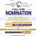 Nominations Open for the 2026 Zayed Sustainability Prize
